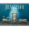 Norwood Jewish Heritage 2509