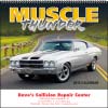 Norwood Muscle Thunder - Spiral 7005