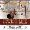 Norwood Jewish Life - Spiral 7051